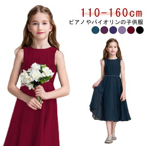 sAm\ q hX w OhX tH[} s[X WjAhX ܎O ~ Vv qhX lCr[ ubN  \ Pl i GKg ̎q 