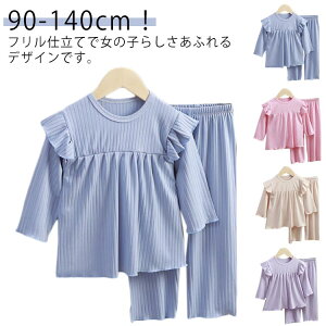 xr[ ̎q ㉺Zbg TVc pW} Y{ pW} ZbgAbv  [EFA LbY q  qǂ ⊴ q  WjA iCgEFA 2_Zbg ̎q