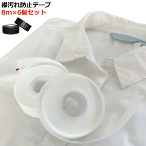 玉 ݉  8m ݉h~e[v h~e[v pbh 悲K[h    6Zbg  h~ e[v ֗ObY nbgCi[ h~V[g C\he[v W~΍