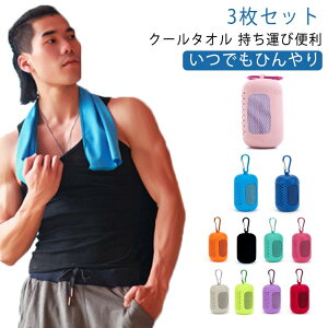 N[^I P[Xt 3Zbg Ђ^I ⊴^I q ⊴ ^I ǂ LbY MǑ΍ ObY ₽^I 킢 ǂ p^I ΍ lbNN[[ Lb