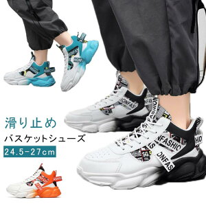 oXPbgV[Y Y WjA ₷ nCJbgXj[J[ ^C ~ nCJbg Xj[J[ O y h tBglXV[Y ₷ ɂ ʋC  