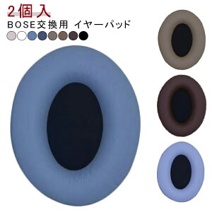 Bose QC15 Ή C[pbh wbhzJo[ C[pbh wbhzp bose qc15 wbhz Jo PUU[ 2Zbg 1yA ݊i pbh Rh~ 