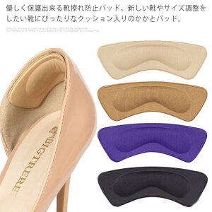 ƃpbh C\[ C h~ pbh ی  e[v 4Zbg ϋv _ CC pJpJh~