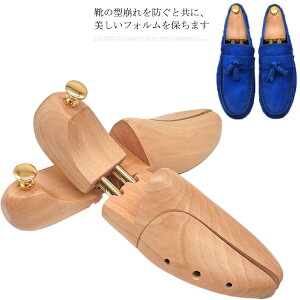 V[L[p[ ؐ 1Zbg V_[L[p[ ^h~ V[YL[p[ u[c V[YXgb`[ V[Xgb`[ fB[X Y 22.5-28cm C V[c[   