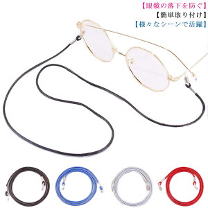 Kl`F[ ዾ`F[ 2{Zbg ߂˃`F[ Xgbv oh {v v fB[X Y }XN`F[ }XN Xgbv ዾ `F[ jp p  KlR[