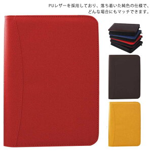 ブックカバー かわいいの人気商品 通販 価格比較 価格 Com