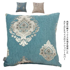 NbVJo[ _}XN ԕ   45×45 40×40  ؂₩ CeA