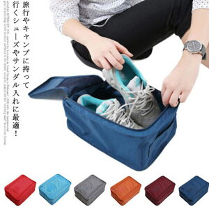 V[YobO ֗ ObY V[YP[X gx|[` obOCobO X[cP[X Xj[J[ [ |[` C C V[Y gxObY AEghA TuobN g 