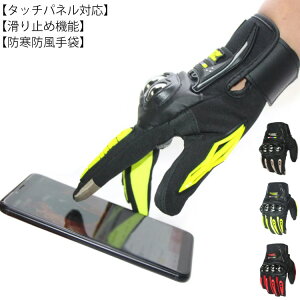  oCNO[u ~p h h N  O[u I[goC ی E2 Y fB[X