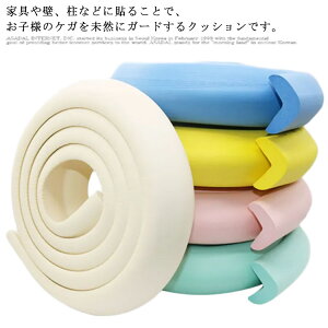 R[i[K[h L^ 4m R[i[NbV ͗ʃe[vt R[i[Jo[ xr[K[h NbV PKh~ Ռz  e[u p K[h Ԃh~ h~ ی NbV 