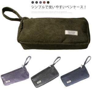  yP[X e M @\ c[yP[X y|[`   ӂӂ ӂł΂ Vv R[fC w Z w j̎q ̎q q [