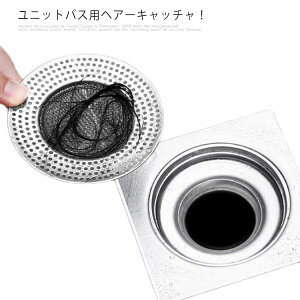 jbgoXp rS~ XeX S~JS ^ S~ S~ oX[ rݎ ʑ p ؂lbg 