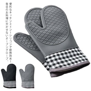  VR ~g 1 Lb`~g I[u~bg ϔM ~ h O[u ϔM~g  Sی k 킢 ̓ v[g O[ ubN