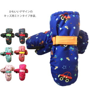 Xm[O[u LbY  ~g j̎q ̎q V h qp O[u XL[O[u Xm[EFA q  g ӂӂ  {A N  h 킢 