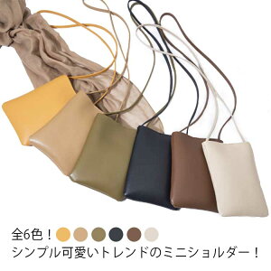 X}z|[` fB[X ~jobO ~jV_[ X}z |[` |VFbg ΂ߊ| X}zobO y ^ X}z g  PU V_[|[` obOCobO