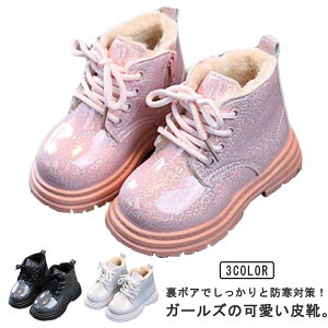  j̎q qC V[gu[c C ₷ уu[c ҂ݏグu[c tH[} g [q[ LbY [XAbv [XAbv WjA ₷ _炩 N u[c H