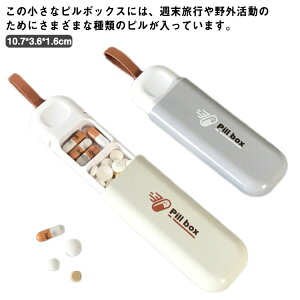 ~jP[X G TvP[X P[X |[` sP[X RpNg gіP[X ^  Ǘ TvgP[X ~j |[^usP[X  gь^ 