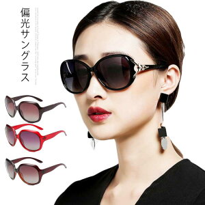 TOX fB[X uvJbg  sunglass ዾ Kl O΍ UV΍ P[Xt