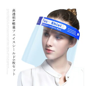 tFCXV[h J`[V tFCXK[h  lp qp tFCXJo[ ڋq Rrj {  ȈՎ jp  5 V[h ho ڗȂ y