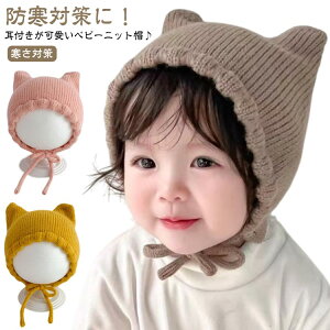 Ԃ q jbgX H~ g jbgXq Xq LbY ˂ h jbgLbv L xr[ t ʐ^Be v[g j̎q ی ̎q ۉ U H ˂ V 