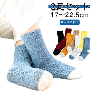 j̎q C ₦C N LbY qp ӂӂ    y3Zbgz[\bNX a g \bNX ~ {A ۉ  h ₦΍ w  