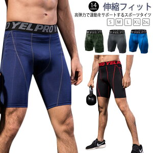 X|[c^Cc A_[EFA 5 V[g n[t Ci[Xpbc A_[pc Lv nCLO   z ʋC oXP `N`NȂ I[V[Y W g[j