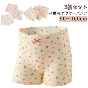 {NT[pc LbY 3Zbg {NT[ V[c  100 {NT[ pc  Rbg q V[c Zbg 3 ̎q j̎q  ₦h~ Ci[pc pc Zp {N