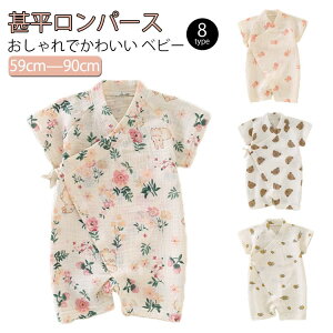  p[X Ԃ V[gI[  K[[ xr[r ̎q j̎q Ԃ rI[ OJ  LbY  oYj xr[ pW} V ĕ  SJ {Q