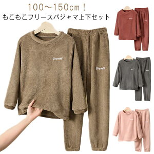  킢 t[X j̎q q ㉺Zbg [EFA g  {A pc gbvX Vv ̎q h  LbY  qpW} iCgEFA