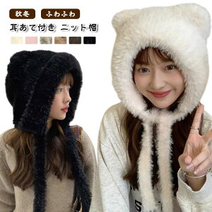 Xq t@[  ӂӂ ĕt _炩 fB[X ~  t@[ R h jbgX   Jo[ ΍ jbgLbv ̎q