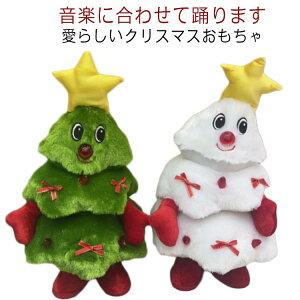 ʂ NX}Xc[ x NX}Xc[ dr GNgbN~[WJƖ NX}Xc[ j G߂̑ qp z[p[eB[ l` yߋ p[e