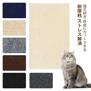 L ܌ DIY Lp܂Ƃ}bg Lbg^[yA ߂Ƃ RɃJbgł ܌ ߂Ƃ|[yA L܌h~V[g ϖ  J[ybg \t@[ L ǂɓ\ 