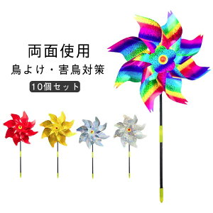 ǂ ǂ 10Zbg x_ LL  | K[f 镗 c ŉ镗 ̃t΍  JX悯 h ߂ O   Ԓd Q΍