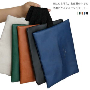 eBbVP[X ݂艺  eBbVJo[ Ǌ| eBbV{bNX eBbVobO PUU[ ԗp[obO ԗp ԍ | RpNg k  Lb`y[p[ P[