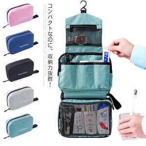 gx|[` |[`obO ݂艺 s e [|[` obOCobO ʓ ϕi C  [obO  CN|[` σ|[`  RpNg ܂