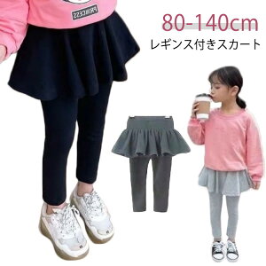 XJ[gt MX ̎q Xgb`XJbc MXt XJ[g 10 n {gX XJ[gMX N 2^Cv ؍q qǂ t H ~ XJbc MXt EG