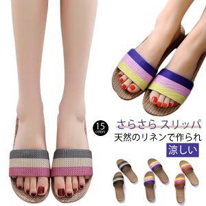 Xbp  [V[Y  Y fB[X t f  H ~ 􂦂 킢  y 7F x_ p qp T_ Ȃ  傫 TCY ₷ 