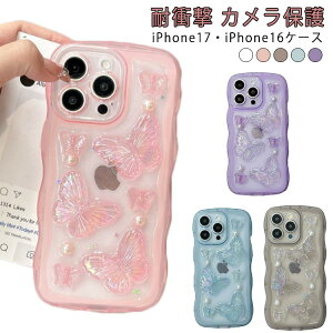 iPhone17 P[X iPhone17Pro P[X iPhone16 P[X iPhone15 P[X iPhone14 P[X iPhone13 mini P[X 12 P[X EF[u ؍ 킢 NA  Jی Y ی 傤 LL  