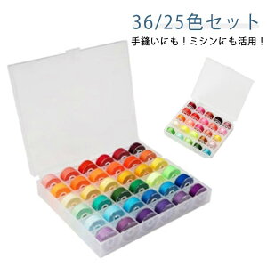 {r Zbg \[COZbg 36F 25F D hJ nhCh [ P[X   ƒp~V | D D  D A\[g J[ ct wZ wZo