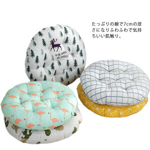 zc NbV k  ~`  킢 Eh  ItBX ǂ  SnQ AEghA m `FA ֎q ʋC }bg  ~ GKg p