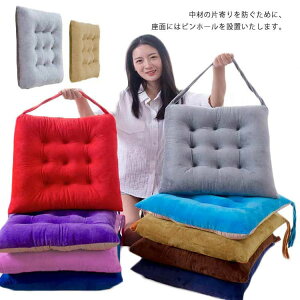 `FANbV lp NbV zc 40 x 40 3cm XNGA lp ֎q tANbV ԂƂ@ V[gNbV 킢 JCC Ђt IV V[gNbV