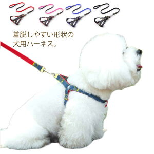  n[lX  [ht 1.2m ^ ^ ^ S̏Ȃ ybg xXg L n[lX E₷ Ȃ TCY߉ U o AEghA  킢 n[lX