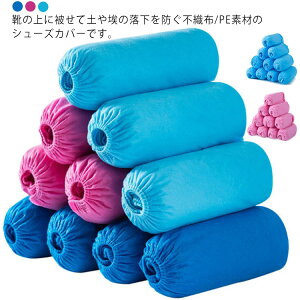 V[YJo[ ĝ 100Zbg 50 JV h PEf |G` CJo[ sDz h~ CV[YJo[ gьCJo[ ~ jp