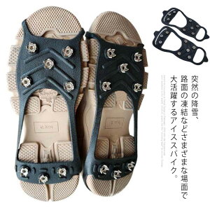 C ~  񂽂񑕒 C ǂ gт񂶂 8{ C  X Ȃ ACXXpCN Xm[XpCN Xm[u[c ΍ gуXpCN 1 jp p vC