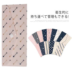 Rۃ}XNP[X }XN|[` }XN P[X  RۉH Rۃ}`P[X Rۉrgp ԕ  ^ [