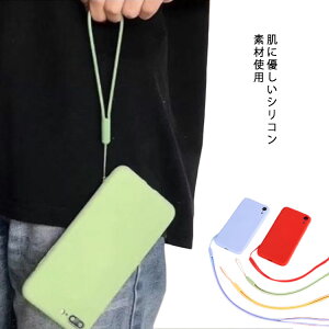 X}z Xgbv h~ VR  gуXgbv V[g VR fWJ S10F oC sgp _炢 S@Ή iphone xperia galaxy huawei X}zANZT[
