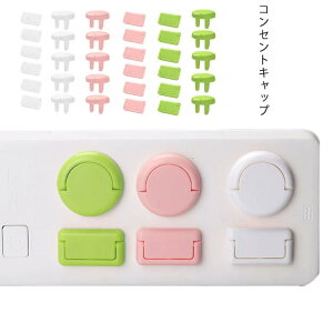 RZgK[h RZgJo[ Z[teB[ObY 10Zbg  Ԃ XCb`p xr[K[h RZgv[g  RZgLbv Z[teB[Jo[ 