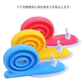 楽天市場 ベビー ドアガードの通販