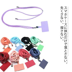 キーホルダー ホルダーの人気商品 通販 価格比較 価格 Com