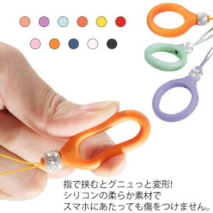 シリコン リング 韓国の人気商品 通販 価格比較 価格 Com シリコン リング 韓国の人気商品 通販 価格比較 価格 Com